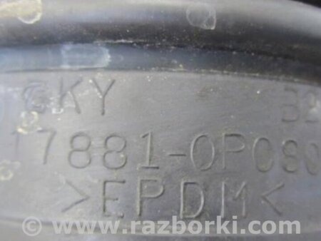 ФОТО Патрубок воздушного фильтра для Toyota Sienna (11-16) Киев