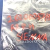 ФОТО Кнопка стеклоподьемника для Toyota Sienna (11-16) Киев