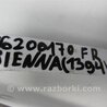 ФОТО Стабилизатор передний для Toyota Sienna (11-16) Киев