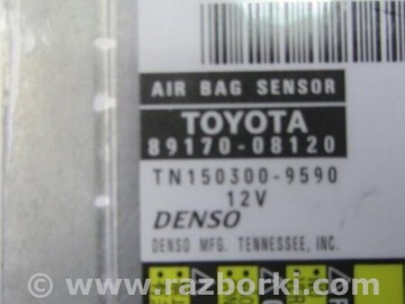 ФОТО Блок управления AIRBAG для Toyota Sienna (11-16) Киев
