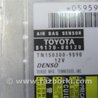ФОТО Блок управления AIRBAG для Toyota Sienna (11-16) Киев