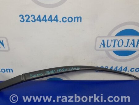 ФОТО Поводок дворника для Toyota Sienna (11-16) Киев