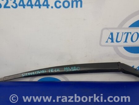 ФОТО Поводок дворника для Toyota Sienna (11-16) Киев