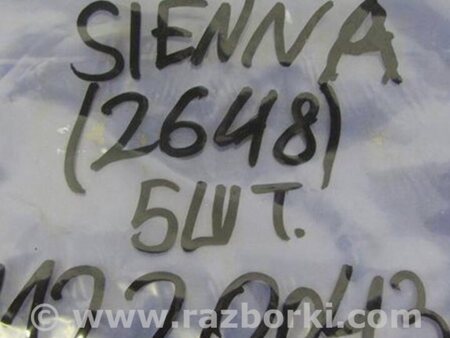 ФОТО Форсунка топливная для Toyota Sienna (11-16) Киев