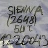 ФОТО Форсунка топливная для Toyota Sienna (11-16) Киев