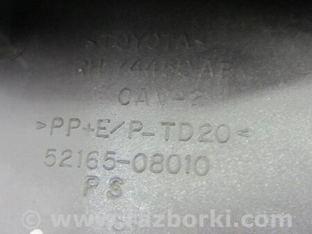 ФОТО Накладка кузова для Toyota Sienna (11-16) Киев