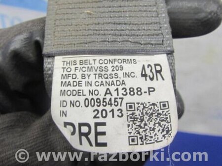 ФОТО Ремень безопасности для Toyota Sienna (11-16) Киев
