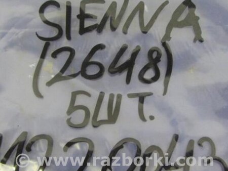 ФОТО Форсунка топливная для Toyota Sienna (11-16) Киев