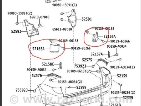 ФОТО Накладка кузова для Toyota Sienna (11-16) Киев