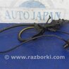 Датчик ABS Toyota Sienna (11-16)