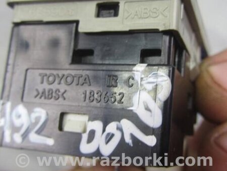 ФОТО Блок управления зеркалами для Toyota Sienna (11-16) Киев