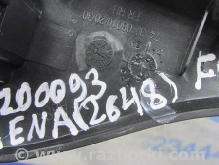 ФОТО Кнопка стеклоподьемника для Toyota Sienna (11-16) Киев
