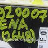 ФОТО Блок предохранителей салон для Toyota Sienna (11-16) Киев