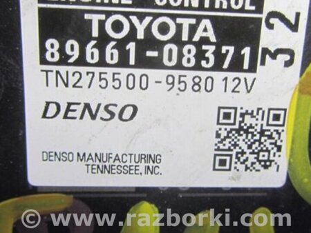ФОТО Блок управления двигателем для Toyota Sienna (11-16) Киев
