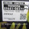 ФОТО Блок управления двигателем для Toyota Sienna (11-16) Киев