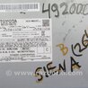 ФОТО Магнитола для Toyota Sienna (11-16) Киев
