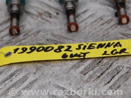 ФОТО Форсунка топливная для Toyota Sienna (11-16) Киев
