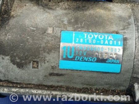 ФОТО Стартер для Toyota Sienna (11-16) Киев