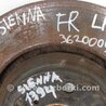 ФОТО Диск тормозной передний для Toyota Sienna (11-16) Киев