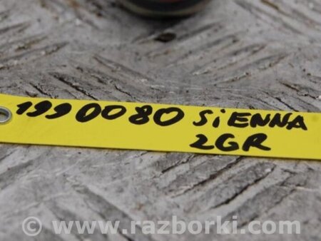 ФОТО Клапан давления топлива для Toyota Sienna (11-16) Киев