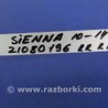 ФОТО Стеклоподъемник для Toyota Sienna (11-16) Киев