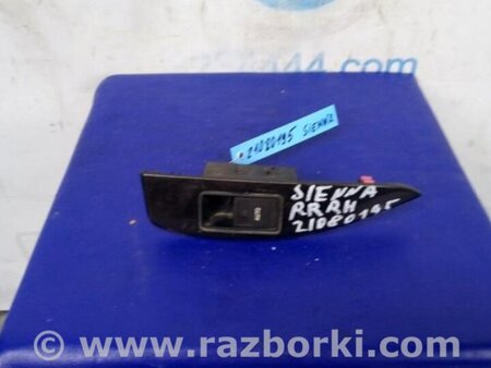 ФОТО Кнопка стеклоподьемника для Toyota Sienna (11-16) Киев
