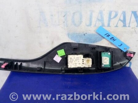 ФОТО Кнопка стеклоподьемника для Toyota Sienna (11-16) Киев