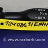 ФОТО Переключатель круиз-контроля для Toyota Sienna (11-16) Киев