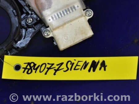 ФОТО Подрулевые переключатели (Гитара) для Toyota Sienna (11-16) Киев