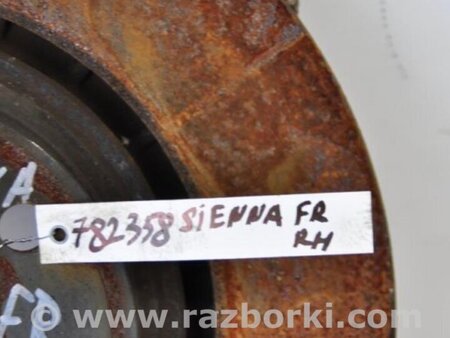 ФОТО Диск тормозной передний для Toyota Sienna (11-16) Киев