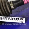 ФОТО Привод передний для Toyota Sienna (11-16) Киев