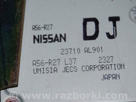 ФОТО Блок управления двигателем для Nissan Skyline V35 (01-07) Киев