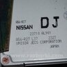 ФОТО Блок управления двигателем для Nissan Skyline V35 (01-07) Киев