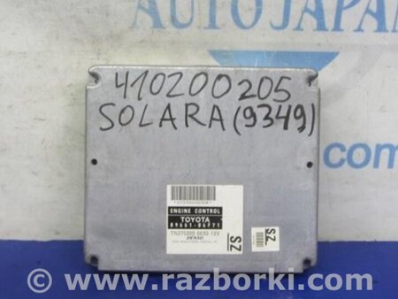 ФОТО Блок управления двигателем для Toyota Solara Киев