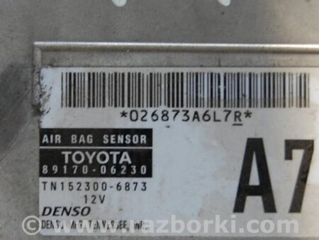 ФОТО Блок управления AIRBAG для Toyota Solara Киев