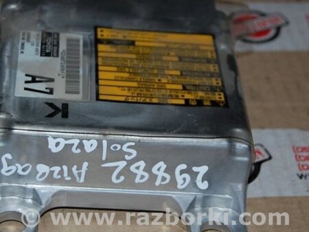 ФОТО Блок управления AIRBAG для Toyota Solara Киев