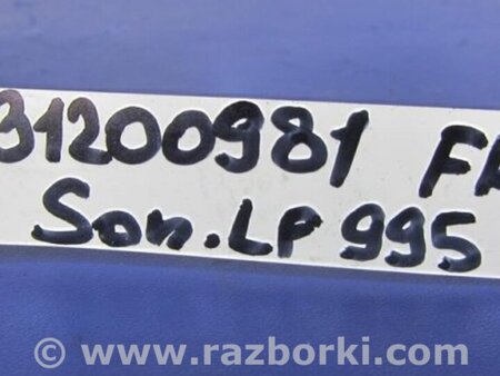 ФОТО Датчик ABS для Hyundai Sonata LF (04.2014-...) Киев