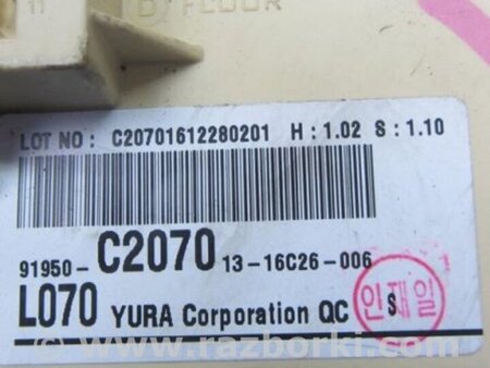 ФОТО Блок предохранителей салон для Hyundai Sonata LF (04.2014-...) Киев