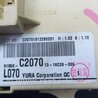 ФОТО Блок предохранителей салон для Hyundai Sonata LF (04.2014-...) Киев