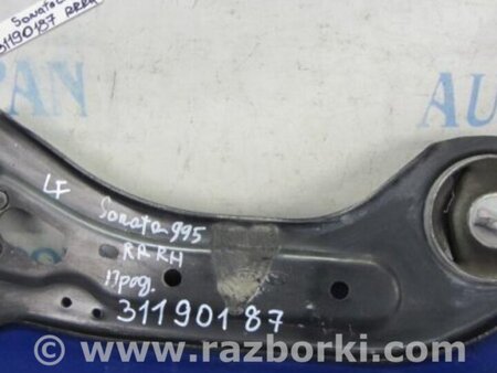 ФОТО Рычаг задний продольный для Hyundai Sonata LF (04.2014-...) Киев