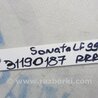 ФОТО Рычаг задний продольный для Hyundai Sonata LF (04.2014-...) Киев
