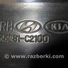 ФОТО Рычаг задний продольный для Hyundai Sonata LF (04.2014-...) Киев