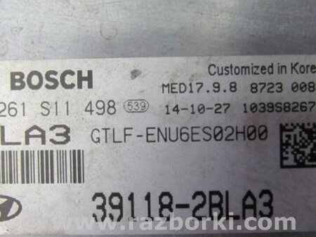 ФОТО Блок управления двигателем для Hyundai Sonata LF (04.2014-...) Киев