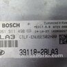 ФОТО Блок управления двигателем для Hyundai Sonata LF (04.2014-...) Киев