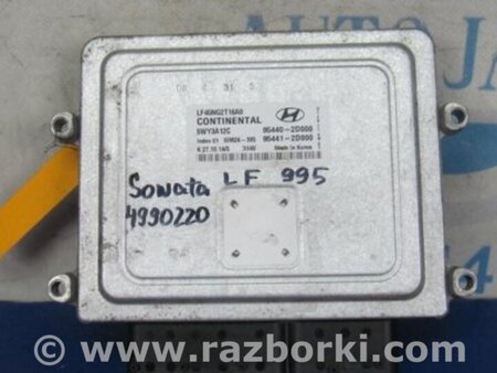 ФОТО Блок управления двигателем для Hyundai Sonata LF (04.2014-...) Киев