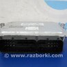 ФОТО Блок управления двигателем для Hyundai Sonata LF (04.2014-...) Киев
