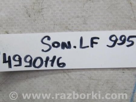 ФОТО Трубка кондиционера для Hyundai Sonata LF (04.2014-...) Киев
