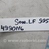 ФОТО Трубка кондиционера для Hyundai Sonata LF (04.2014-...) Киев