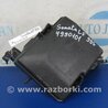 ФОТО Блок предохранителей для Hyundai Sonata LF (04.2014-...) Киев