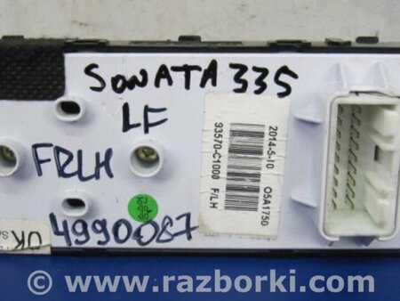 ФОТО Блок управления стеклоподъемником для Hyundai Sonata LF (04.2014-...) Киев